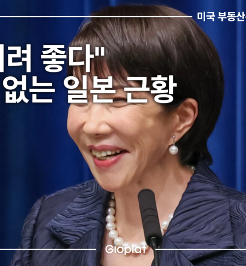 중국 관광객 감소 일본 경제 충격