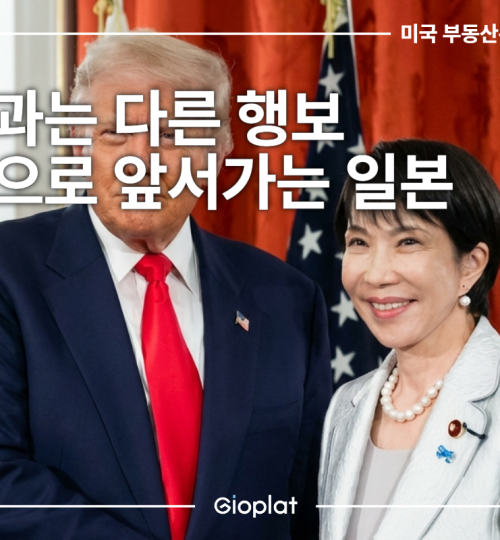 한국 대미투자 지연 일본 관세