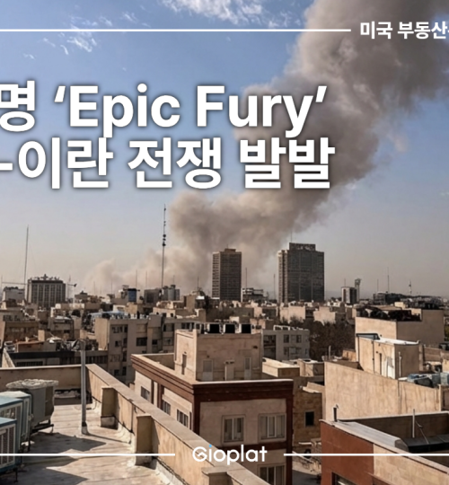 미국 이란 전쟁 이스라엘 이란 공습